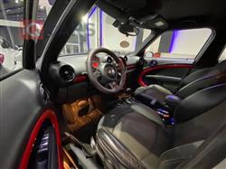 مینی کەنتری مان